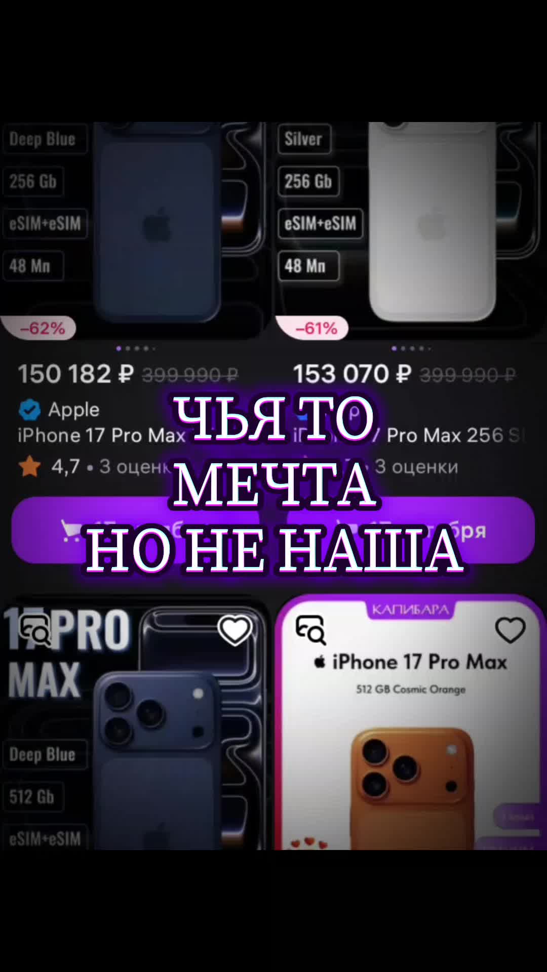 @ЧЕК БИО 💲