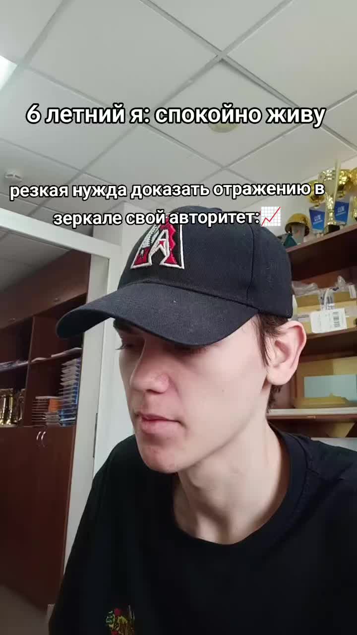 @Гога