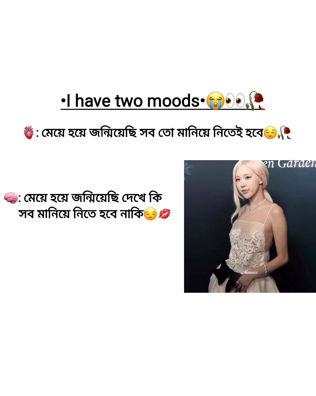 @✧𝓙𝓲𝓼𝓸𝓸𝔁𝓭𝓪-𝓮𝓾𝓷 ✧