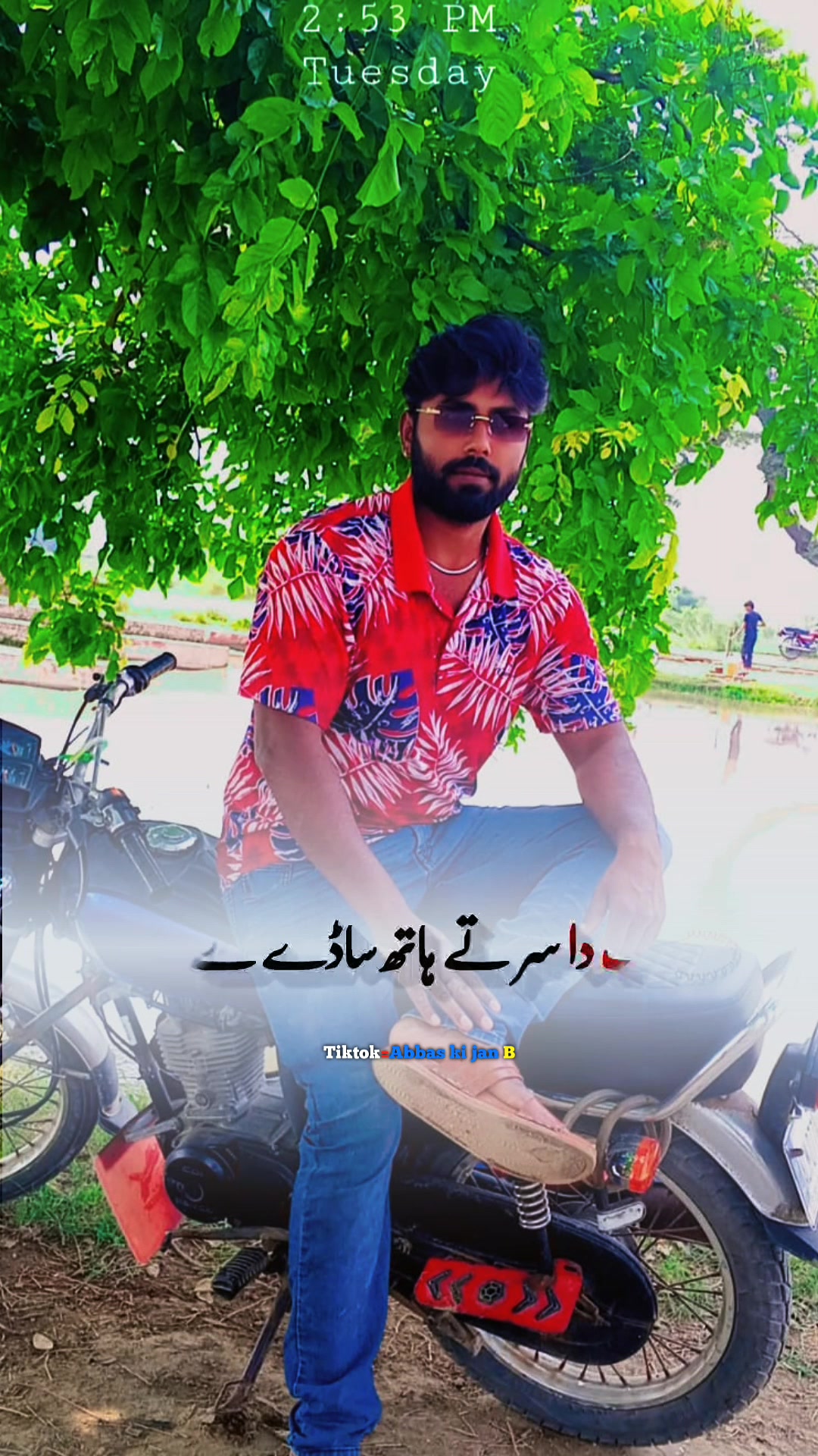 @sarfraz gill 051