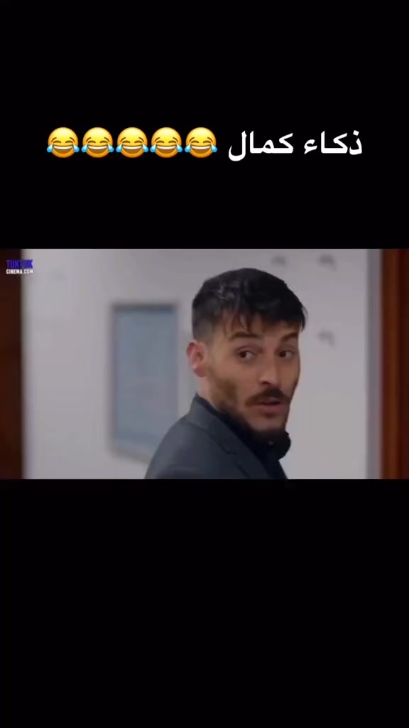 @كمال