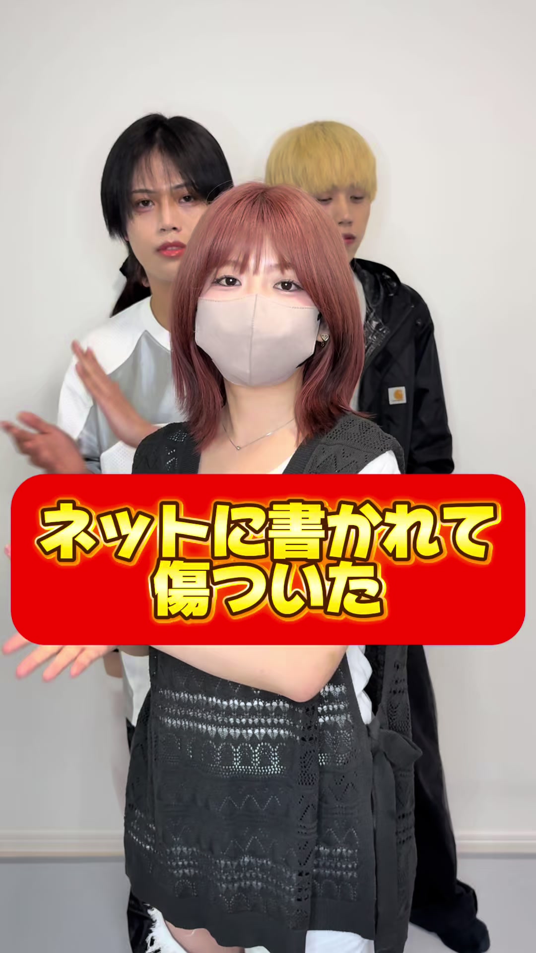 @キャリアパートナーズ