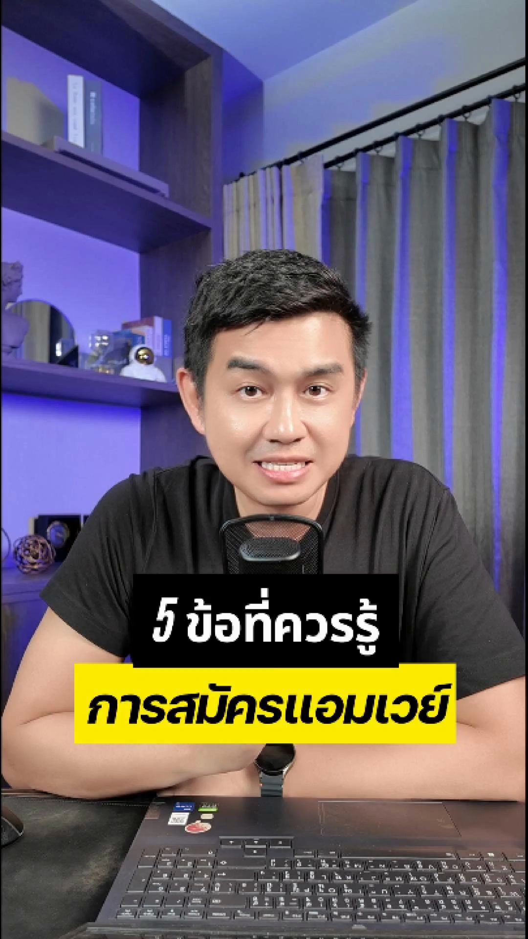 @ig : getji