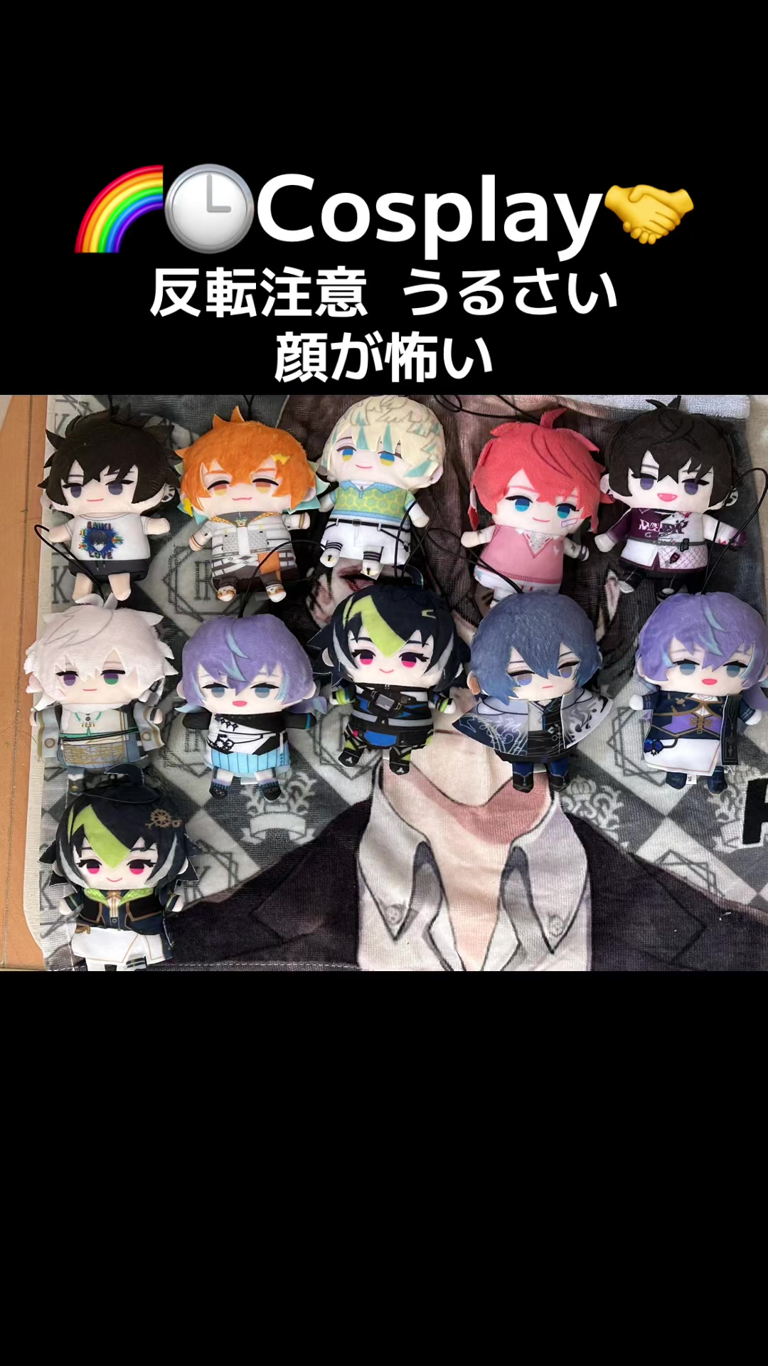 @しほたろう。