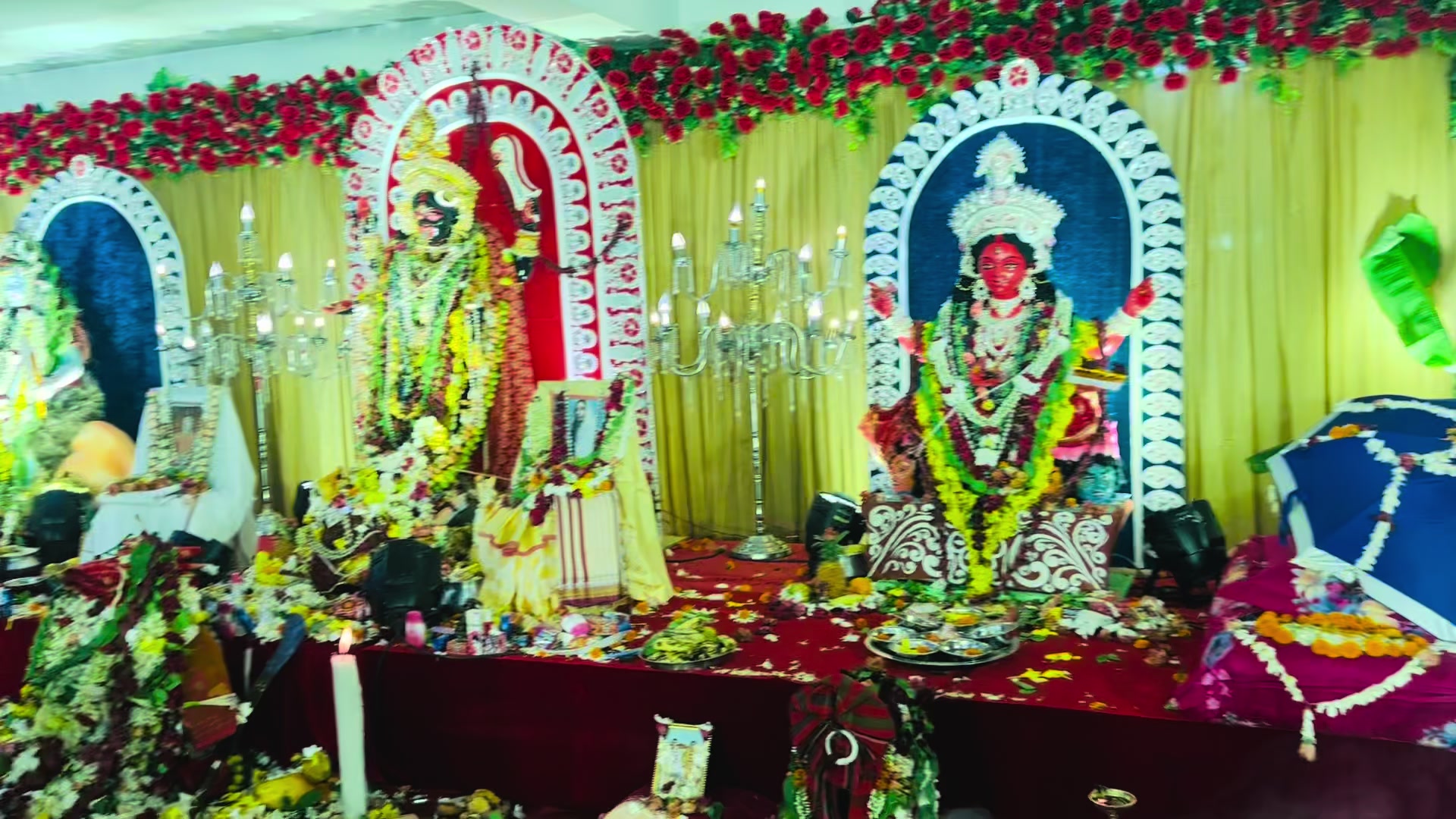 @Akash Devnath