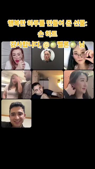 @또또님 8559