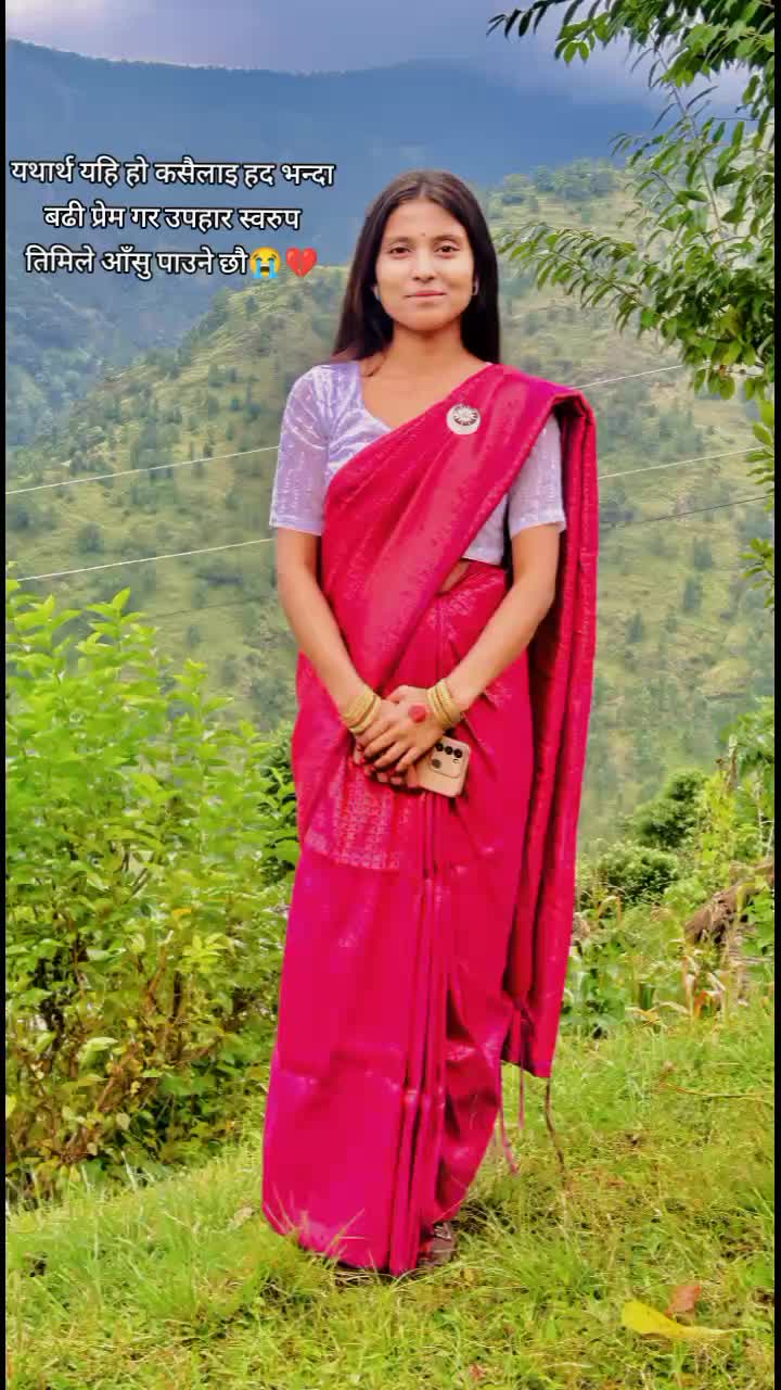 @Miss Susheela📚️✍️