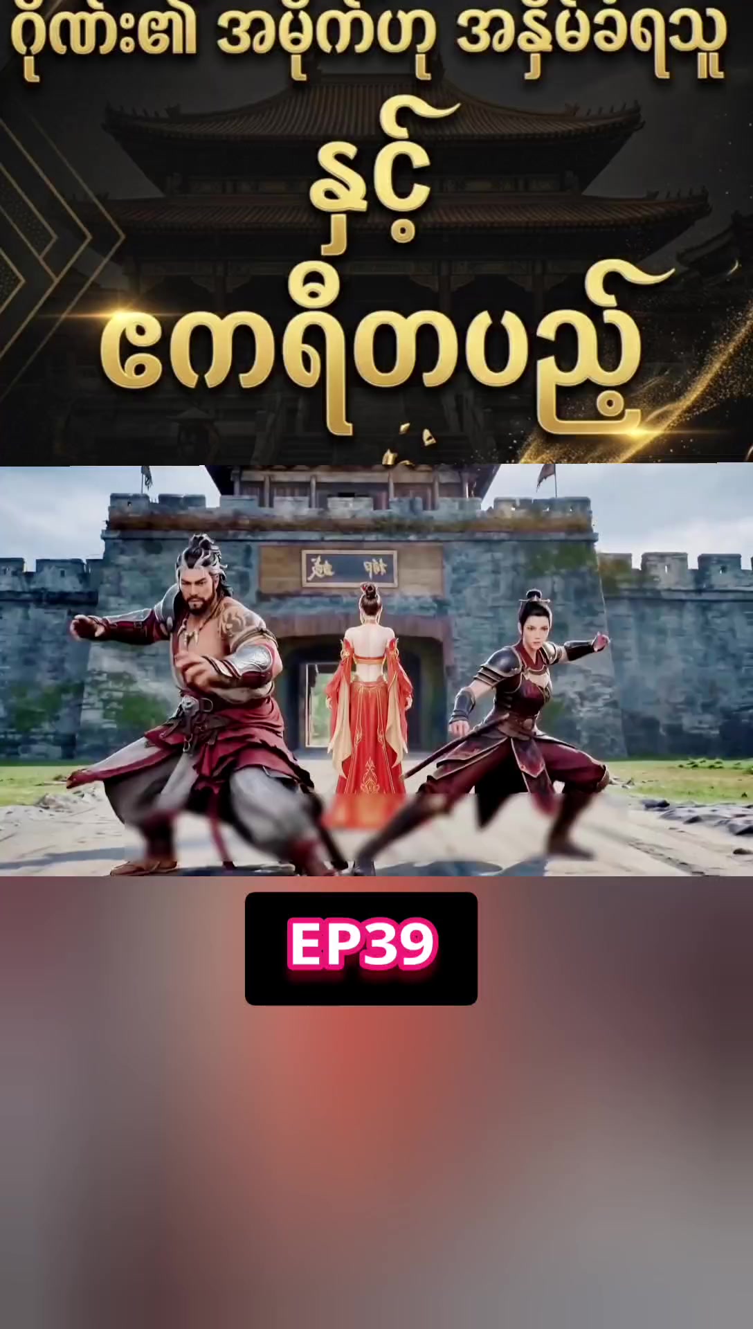 @๐ผ๐ผ ๐ณ๐พ๐ฝ๐ถ๐ท๐๐ฐ
