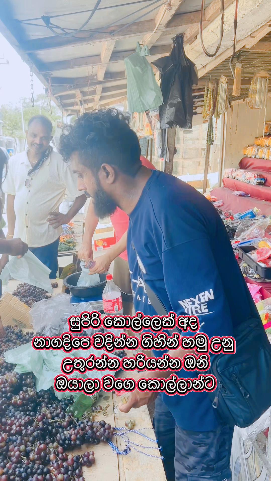 @🇱🇰🎤꧁𝓓𝓸𝓽𝔂♫꧂👱🏼♀️✈️📍