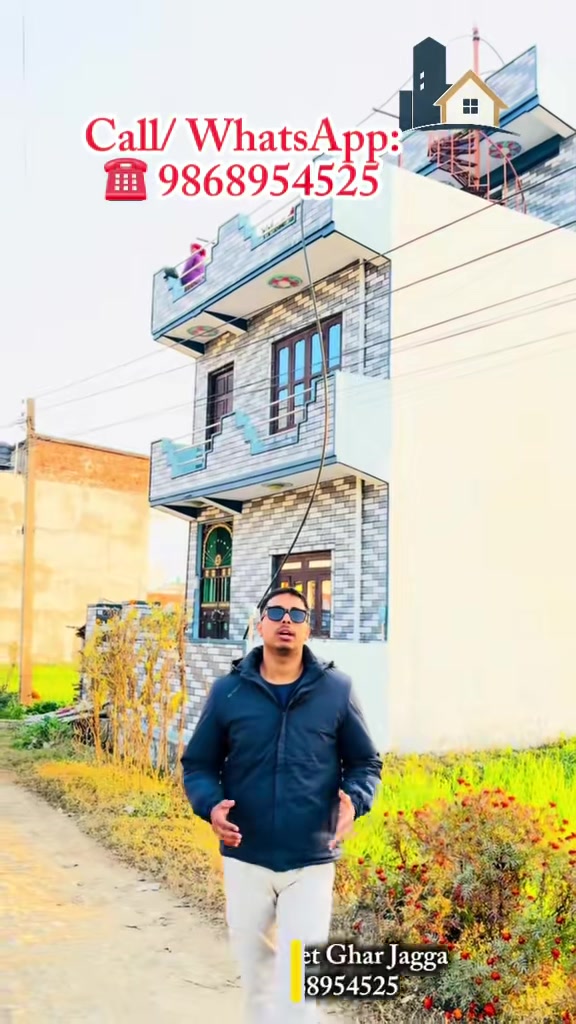 @Sanshet Ghar Jagga घोराहि 🏡