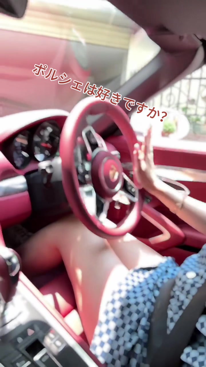 @幸運で楽しい