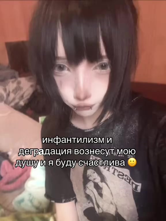 @файзичу