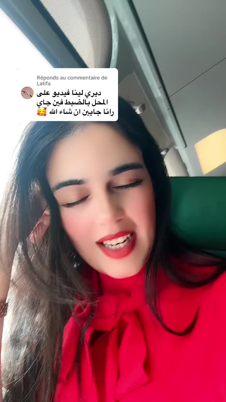 @Bella.shop