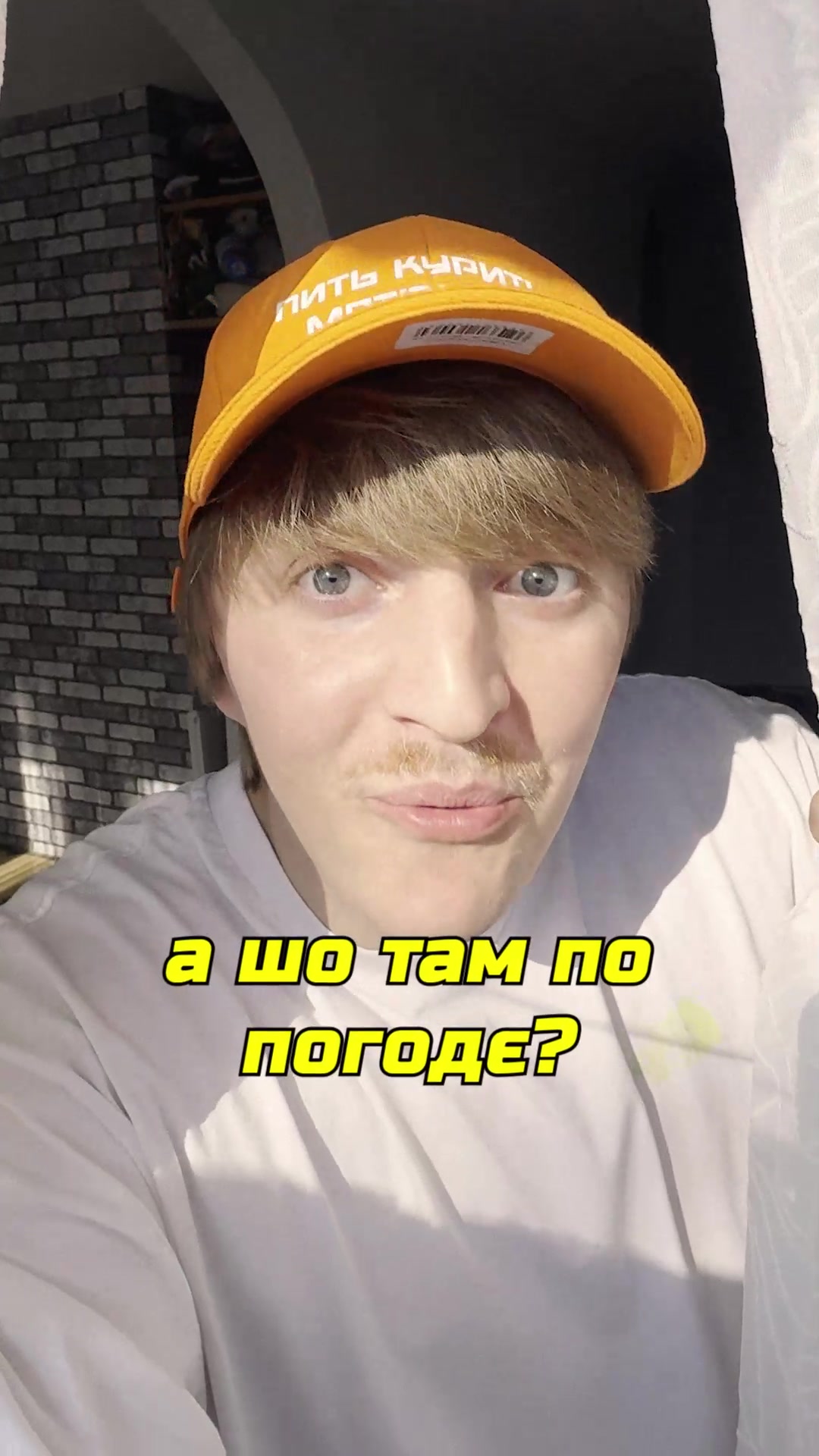@yoxden