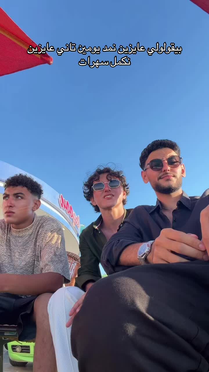 @بَلُِآلُِ | 𝑷𝒆𝒍𝒐🇺🇦