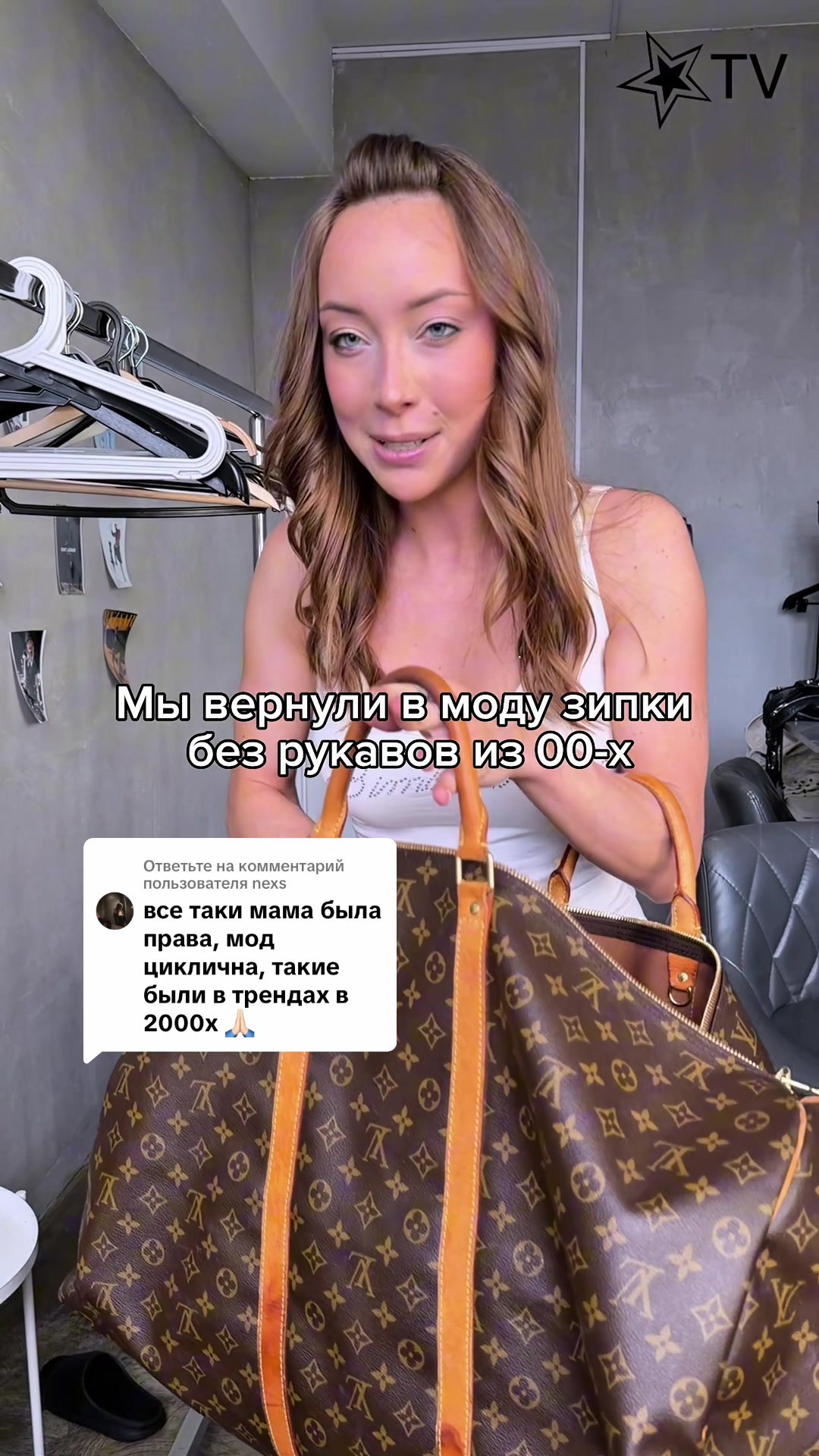 @тгк @bimbotwinsru