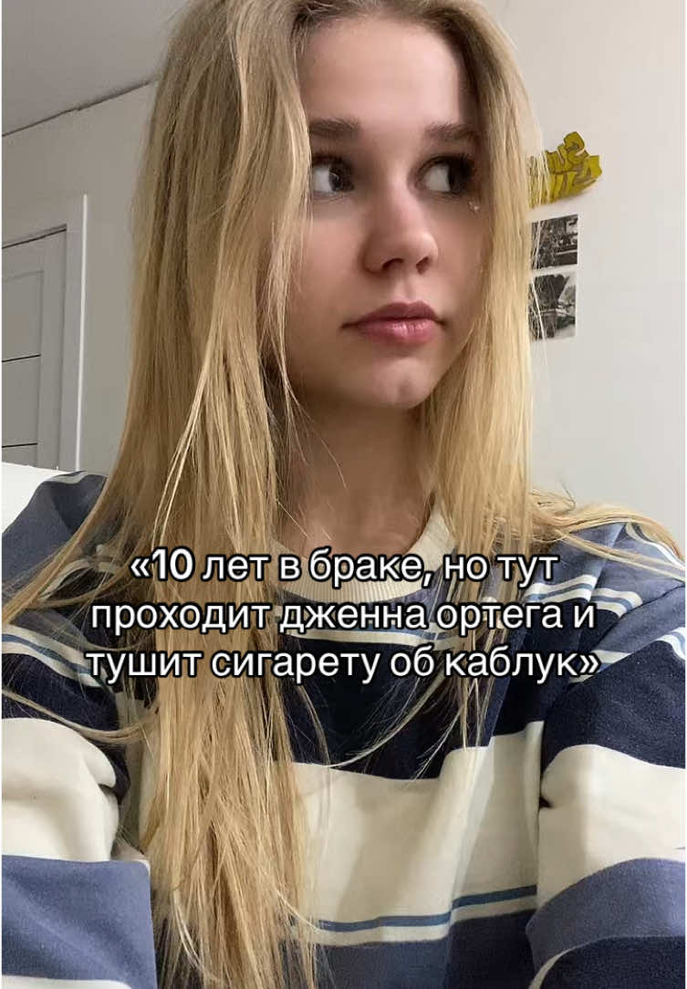 @НАТАЛИВ