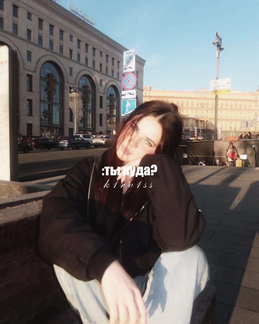 @maxveil