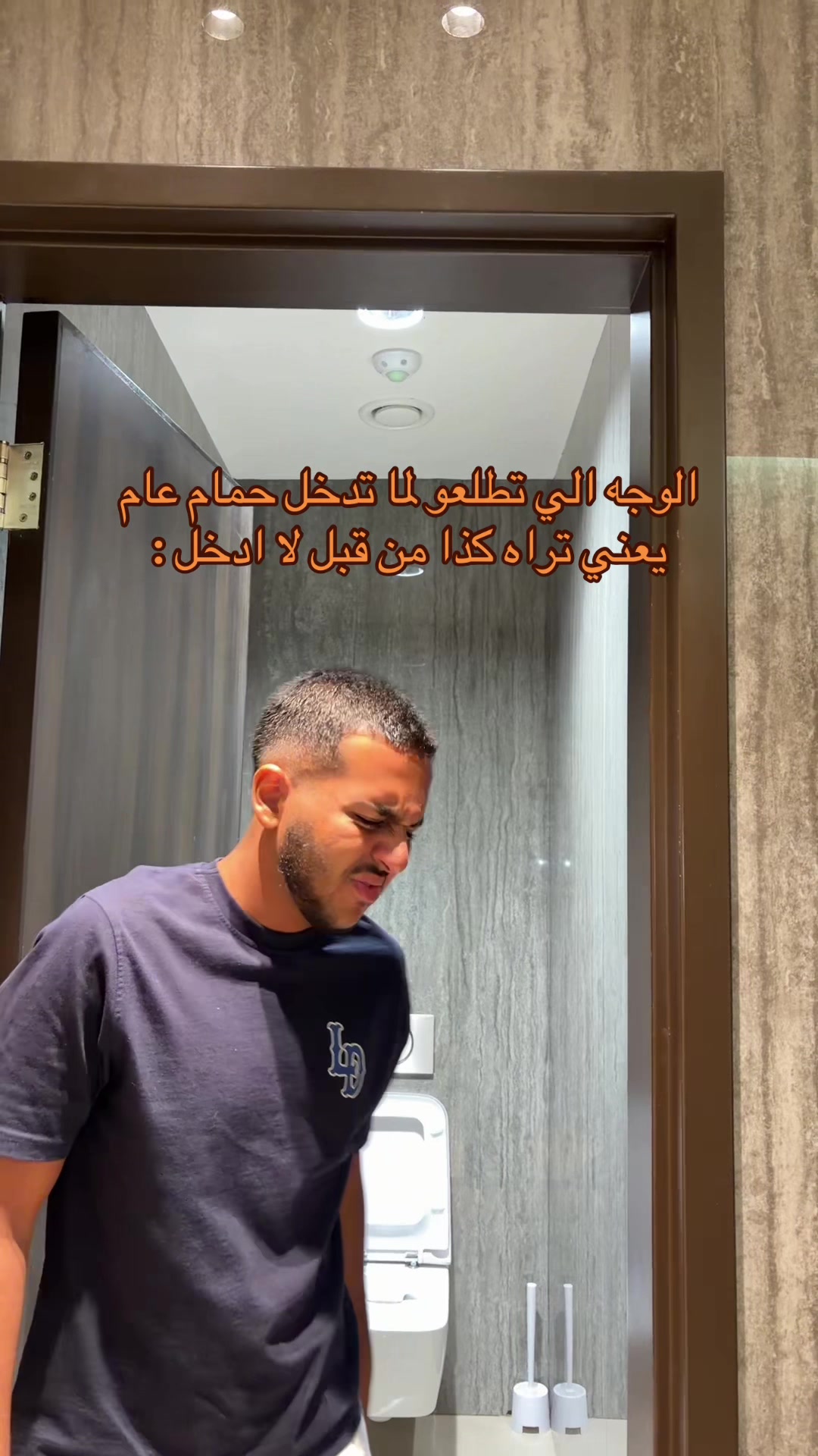 @بامجلي