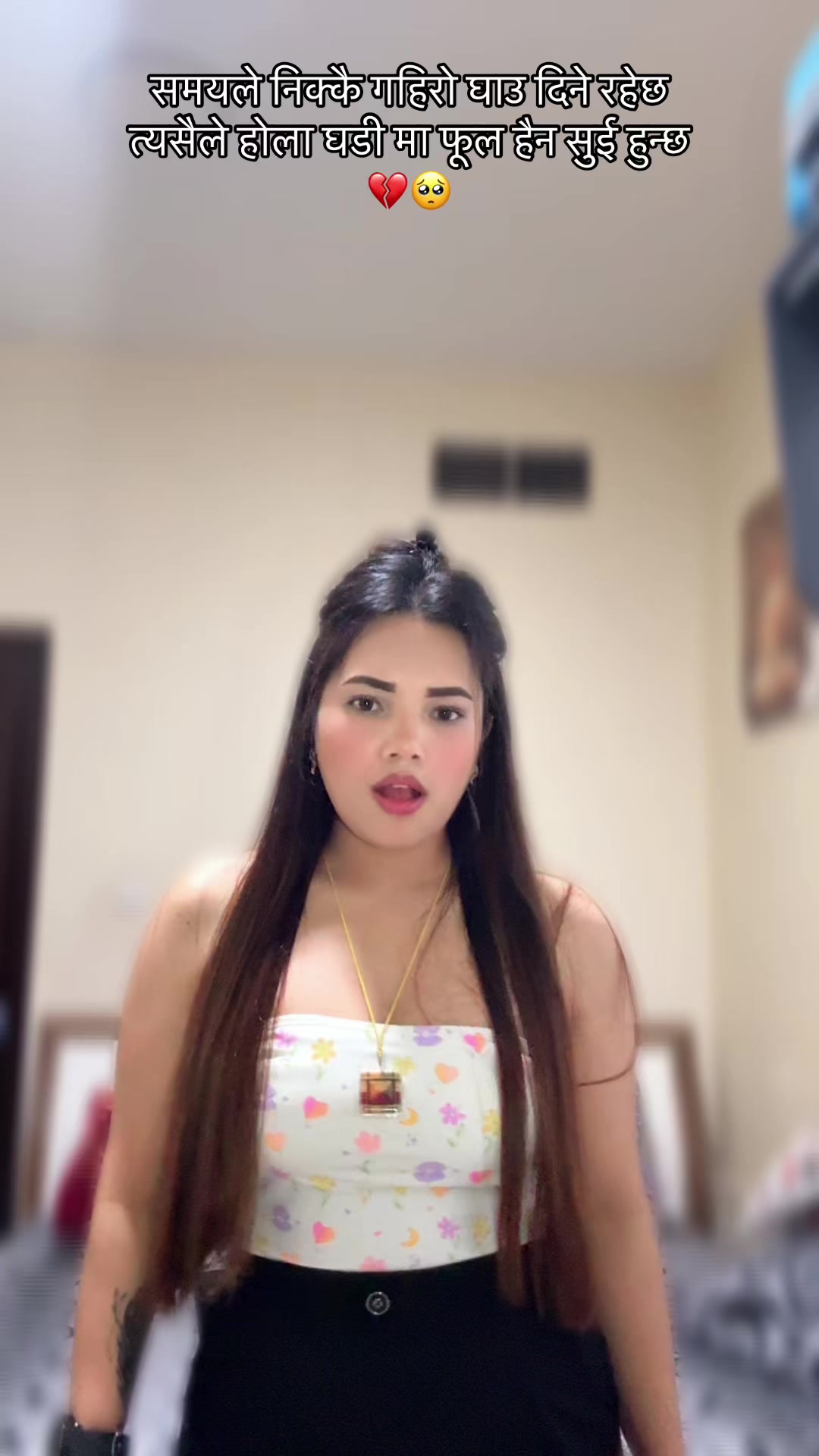 @lopchansya ЁЯШШ