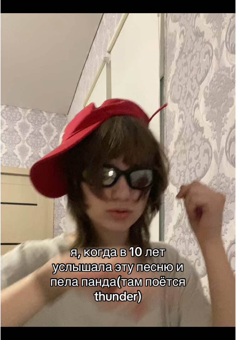 @Кируша💩