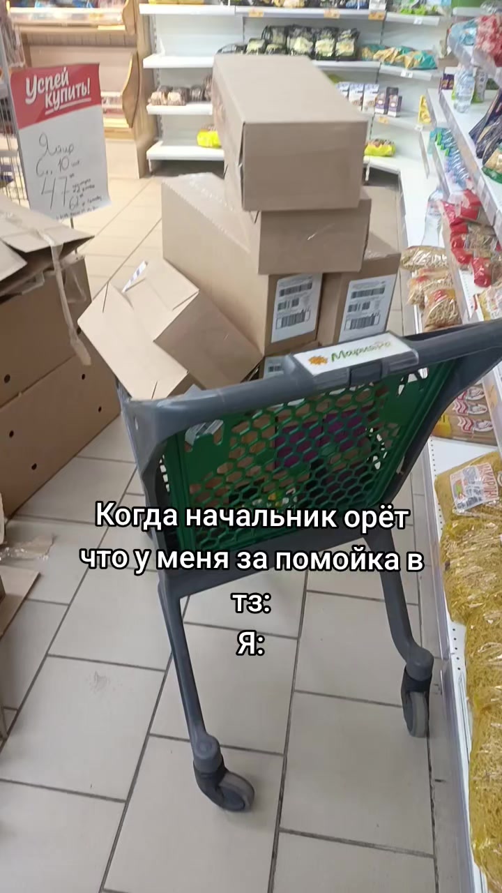 @Tumanova_Daxa🗿