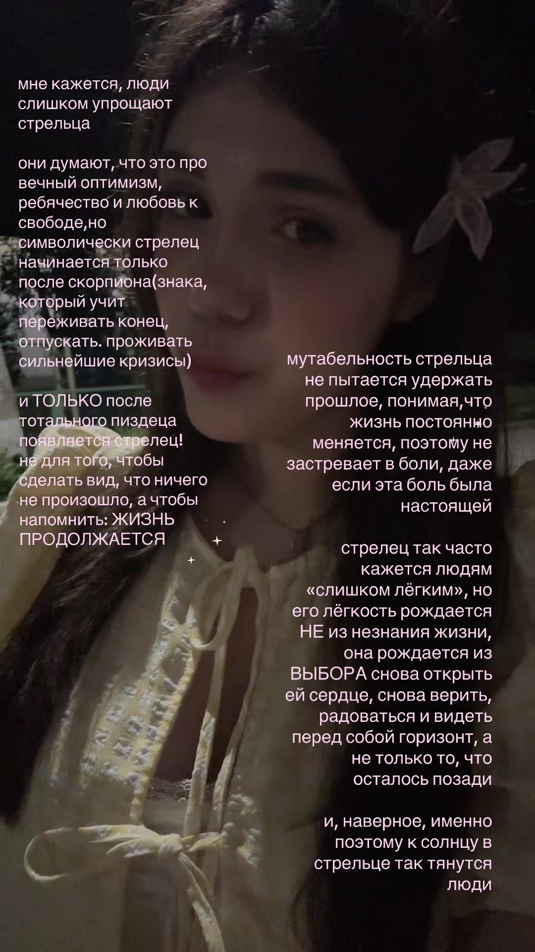 @юю