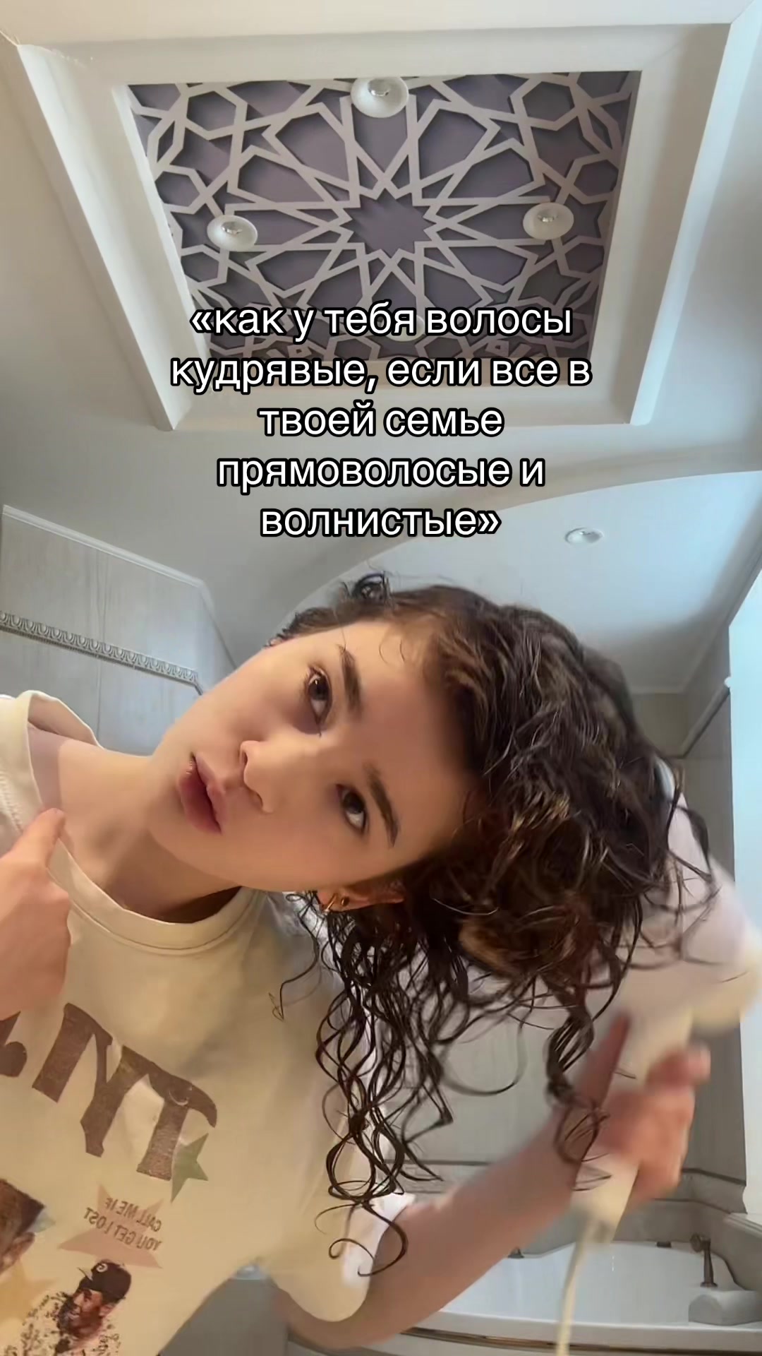 @тгк: эля гантеля
