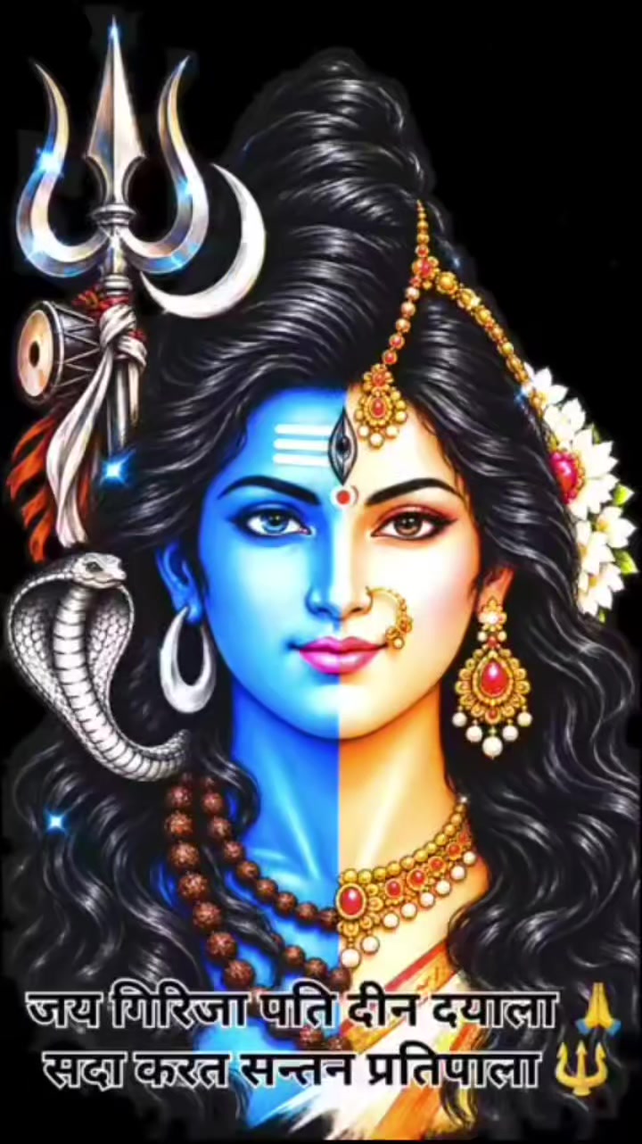 @Binod Ram