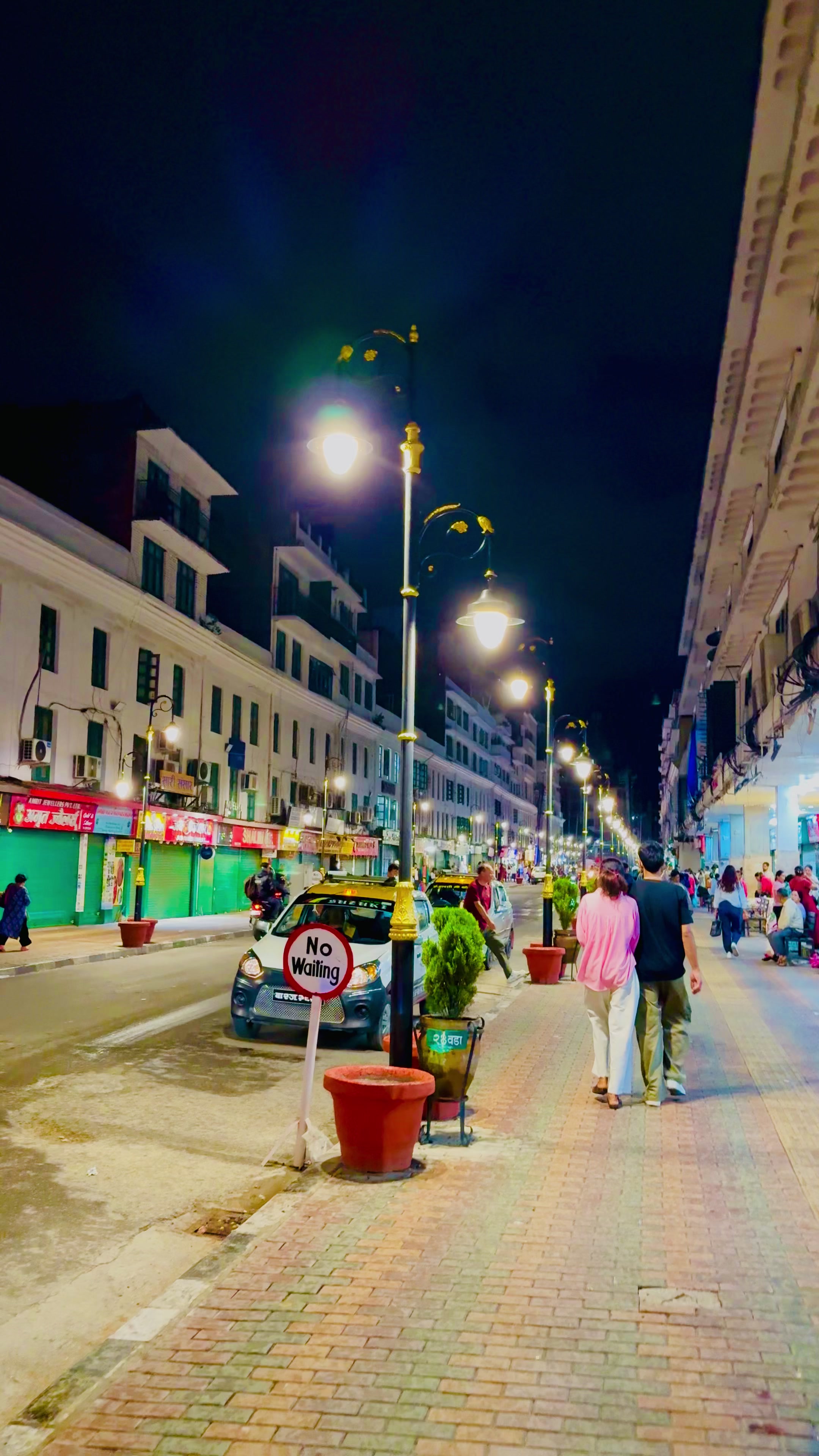 @Miraj Aryal