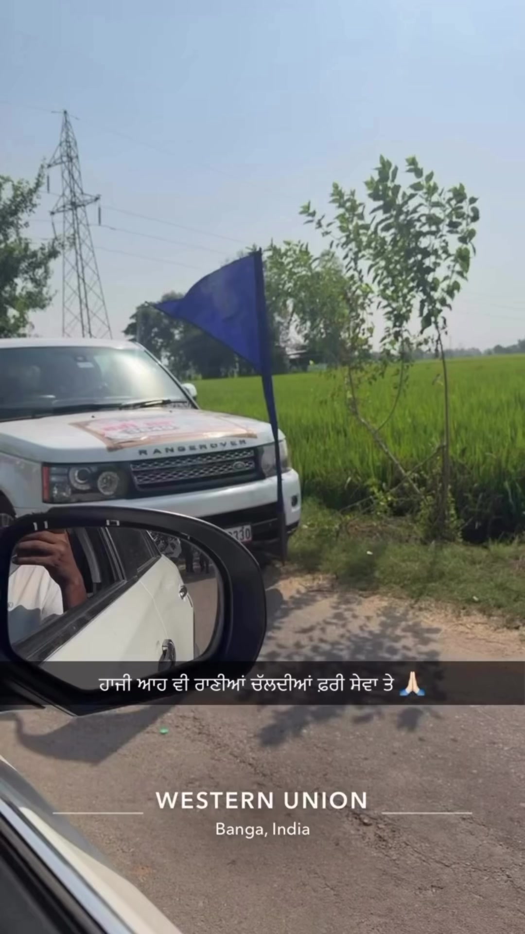 @AMAR RATAINDA