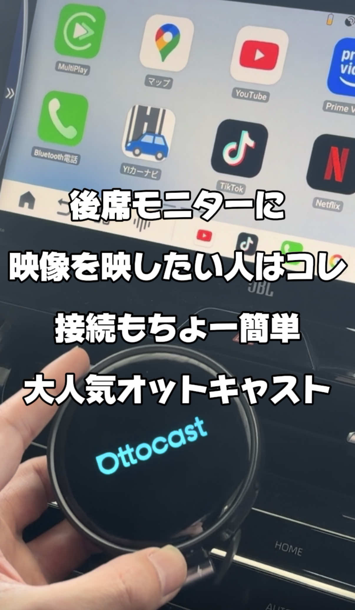 @ガジェラボ🎧