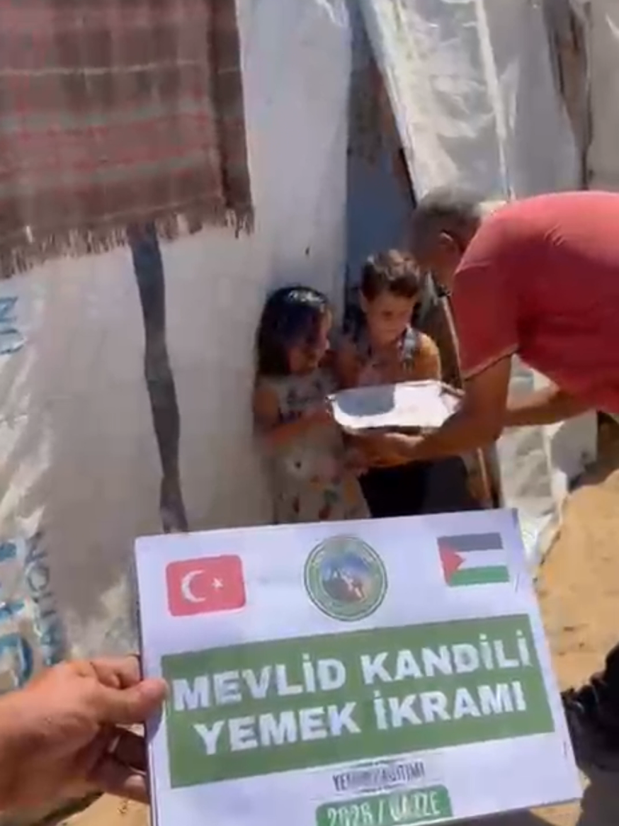 @huseyincevikresmi