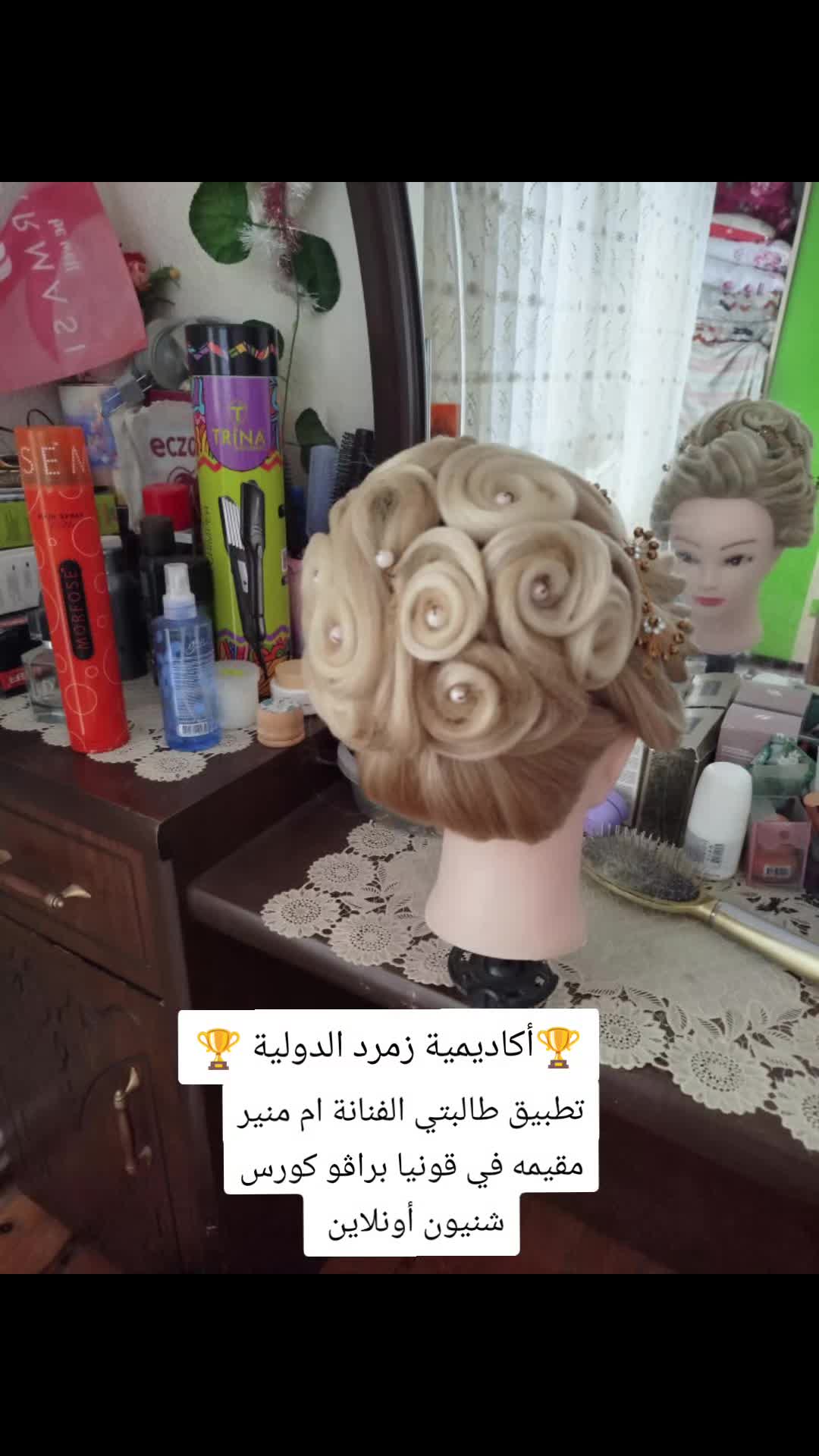 @๐ุฒู
ุฑุฏุฉ๐