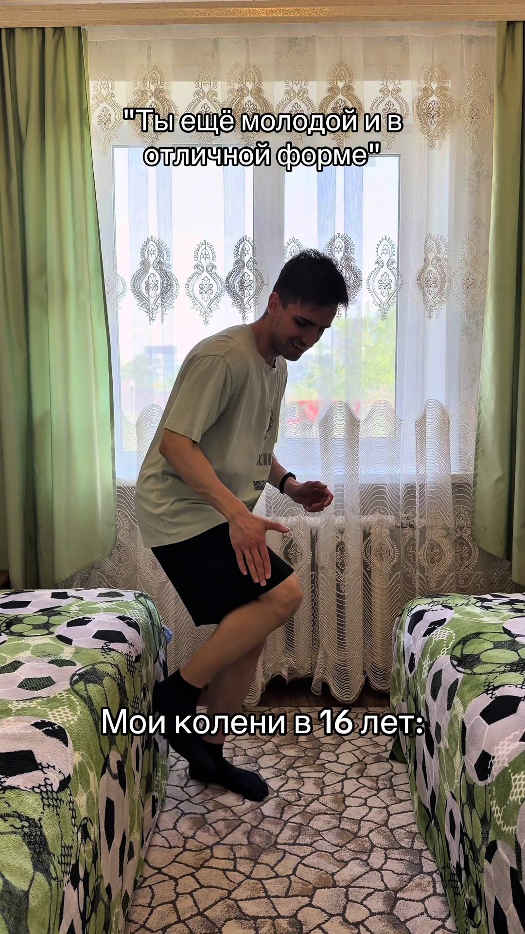@Эмиль Урушанов