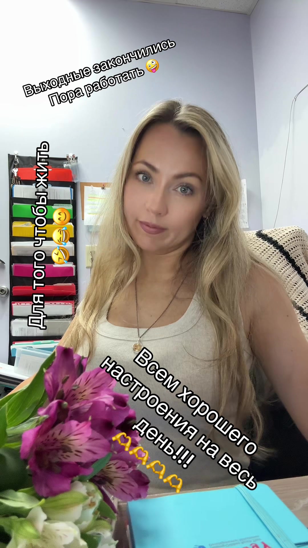 @💋Lady👠