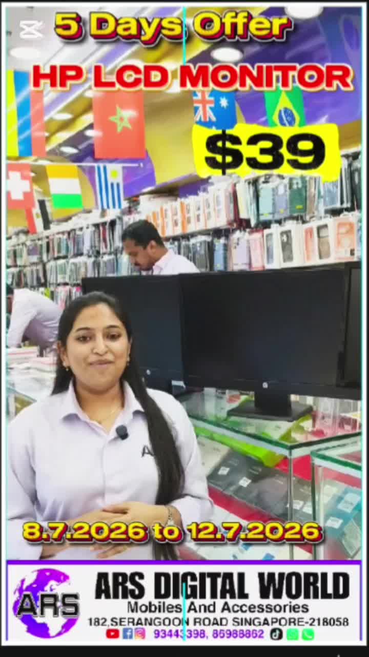 @ARS Mobile