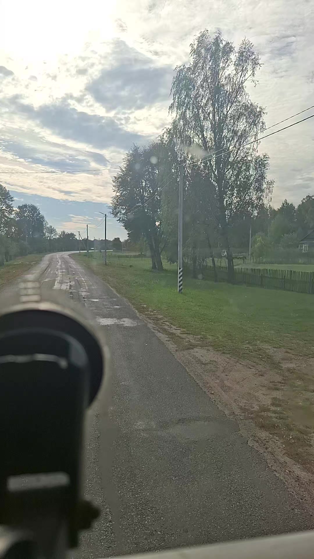 @одинокий странник