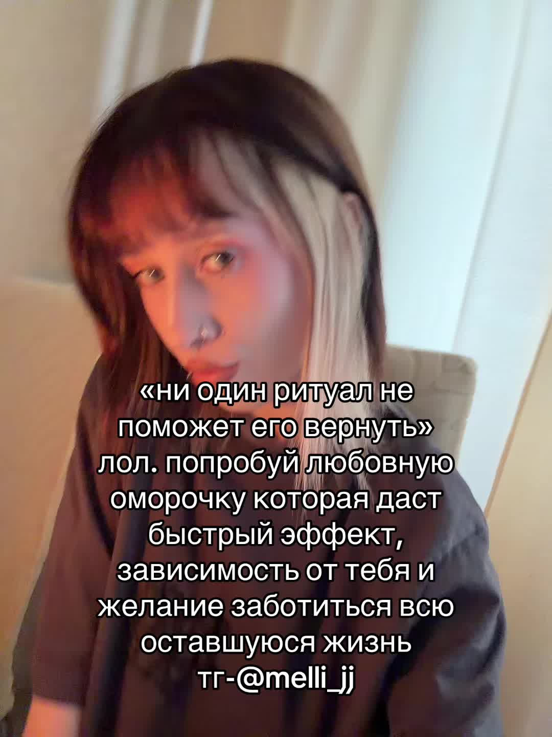 @heart witch//ведьма сердца