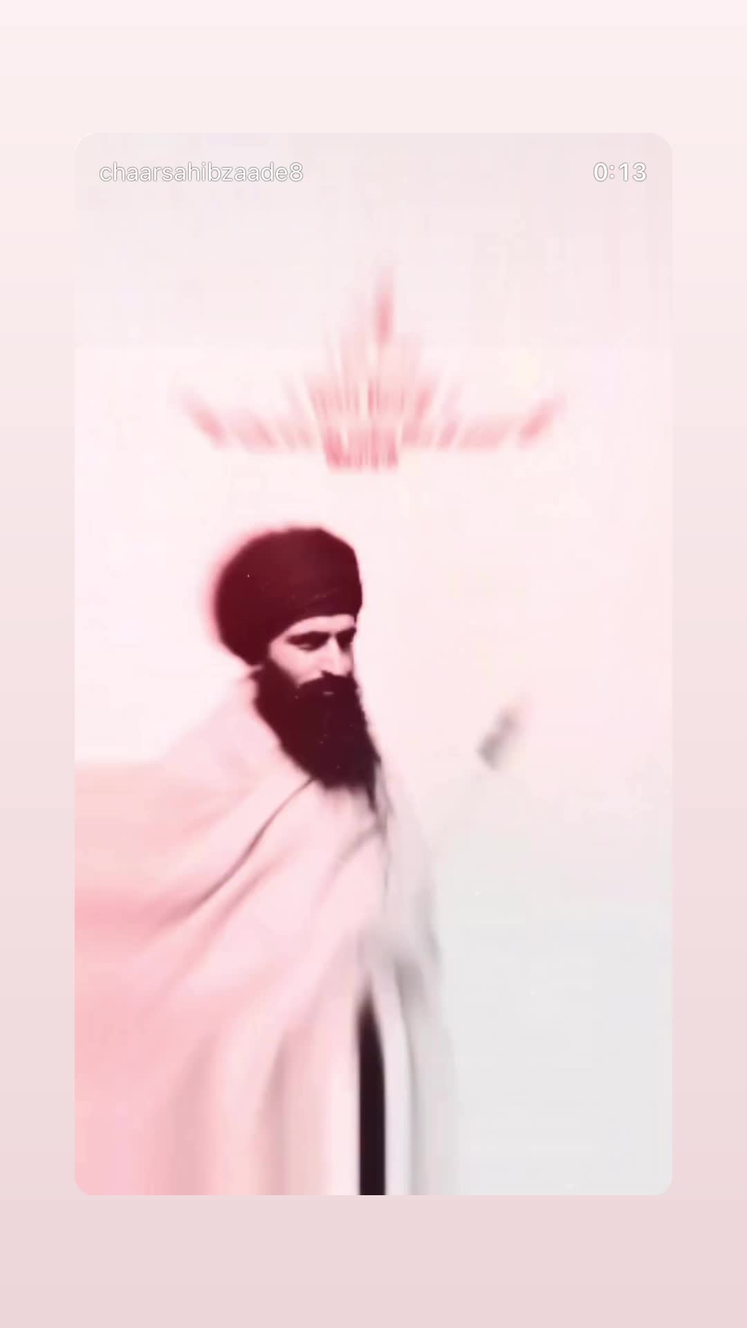 @ASTARR ਪੰਜਾਬ☬