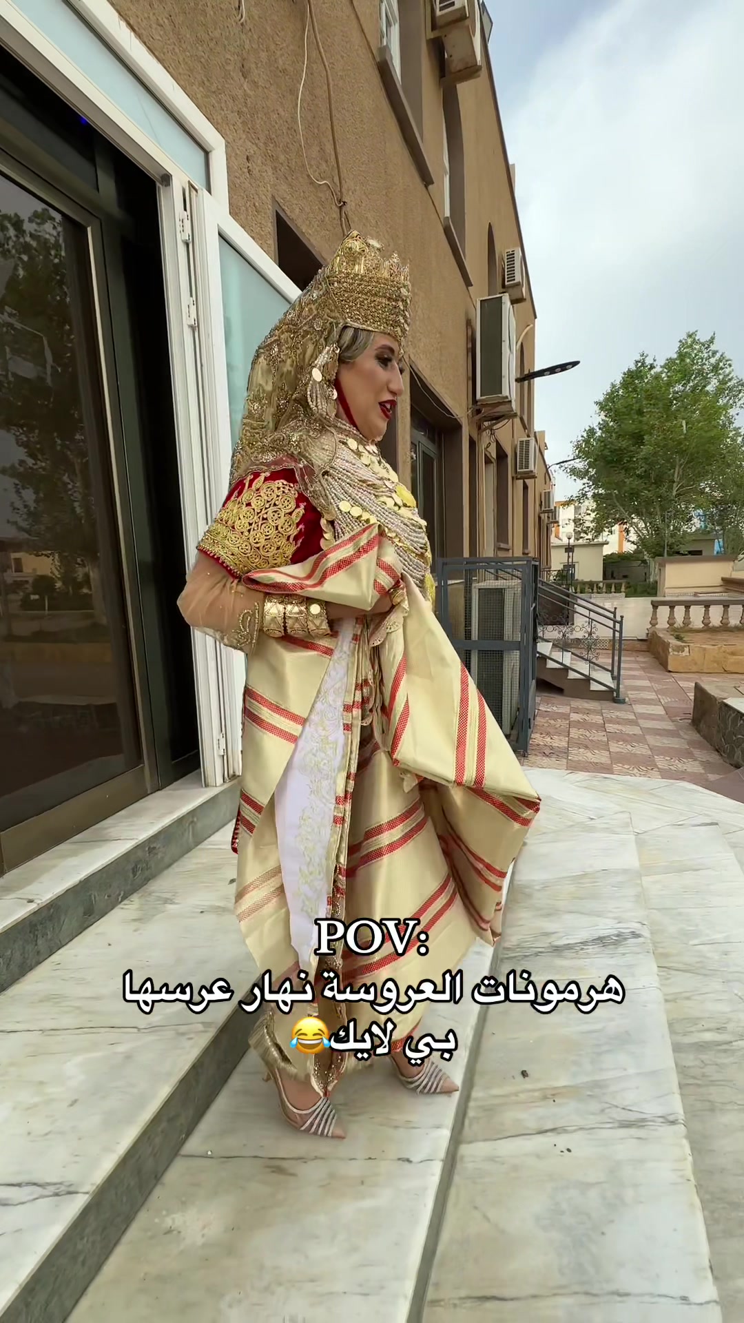 @Magdev production