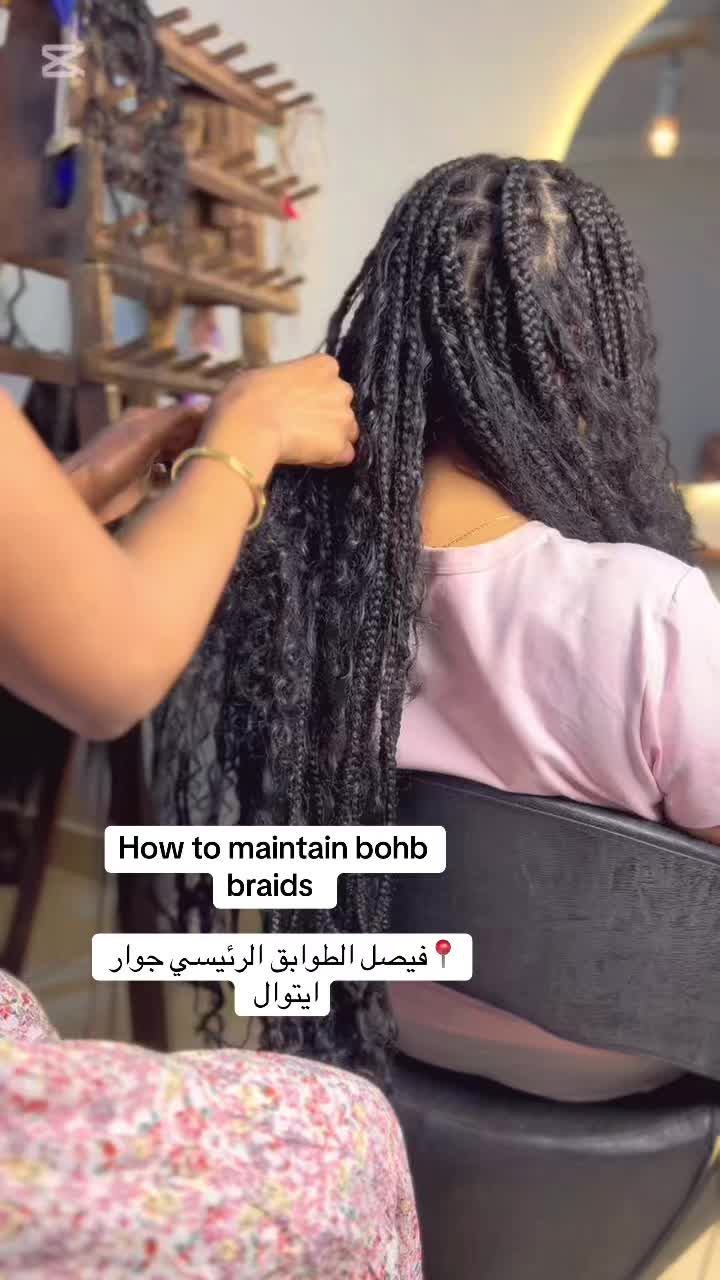 @Braids by mawahib