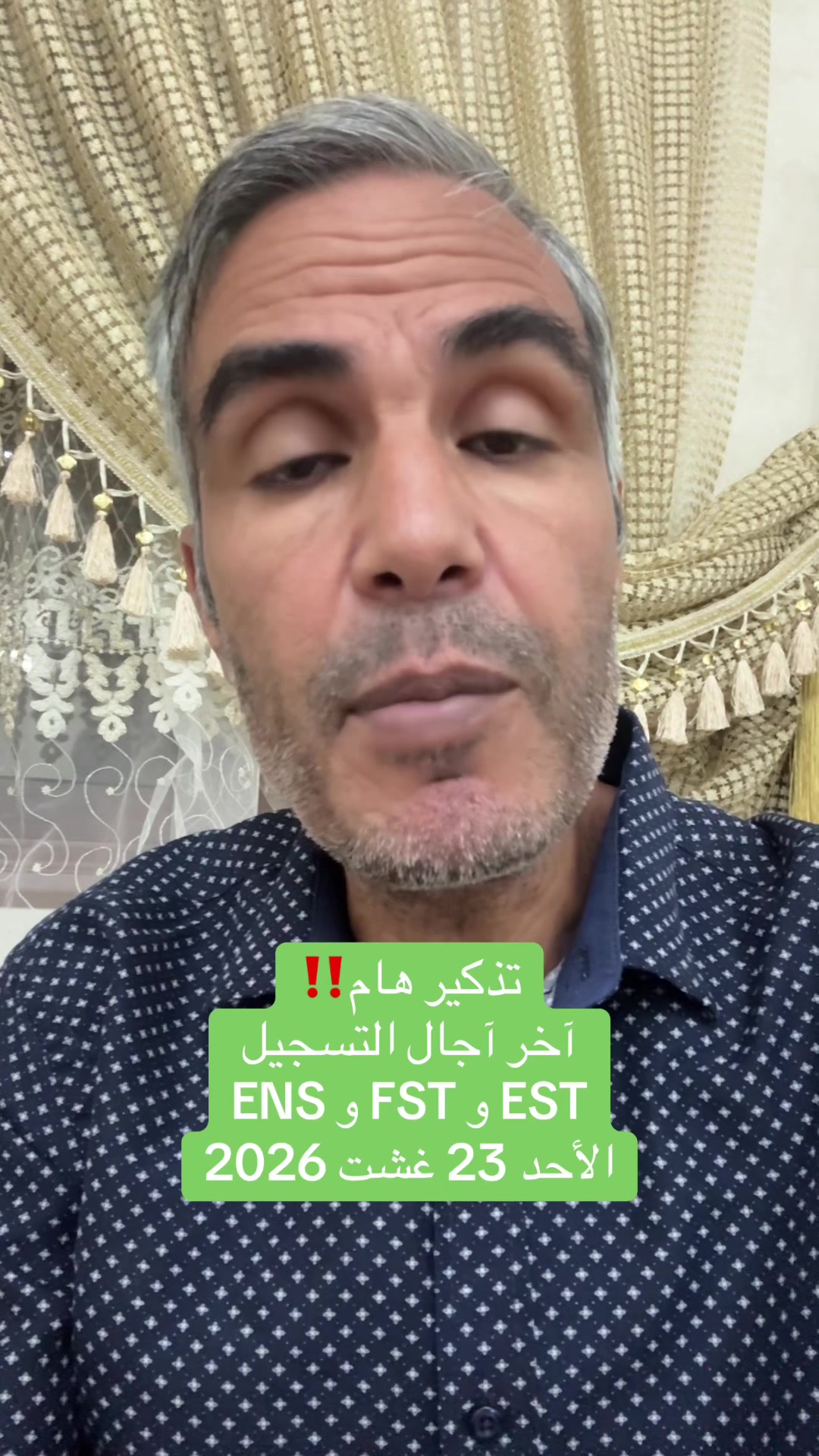 @Hassan Bouslami