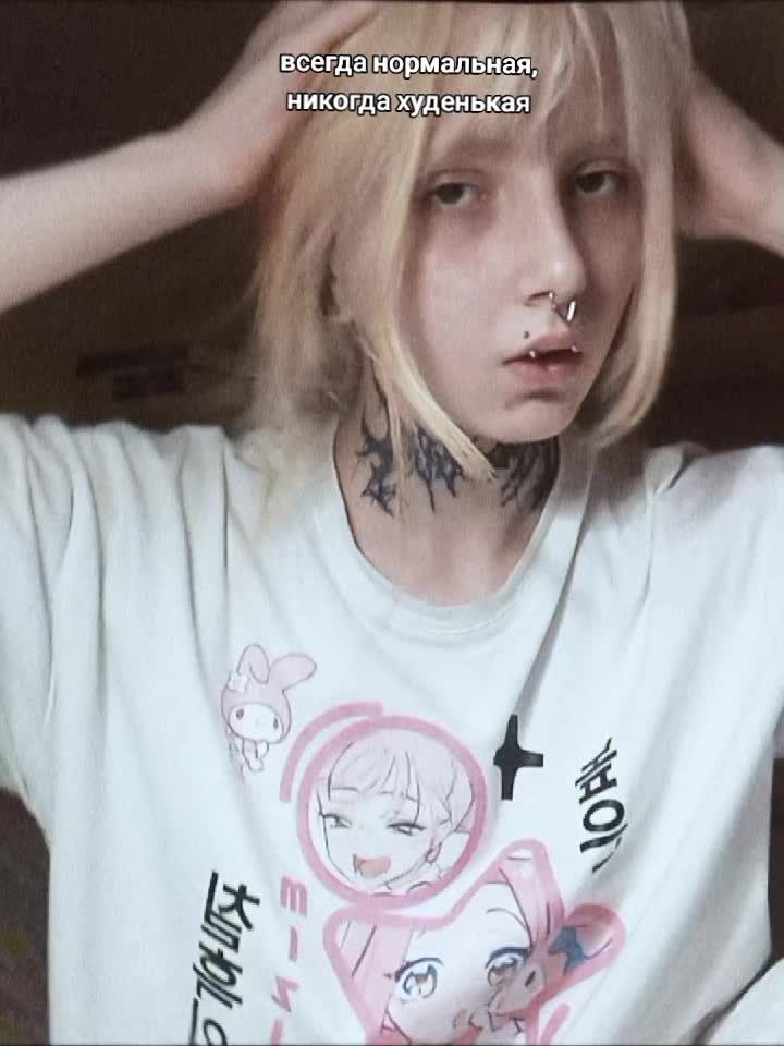 @mika ::🪽🪽