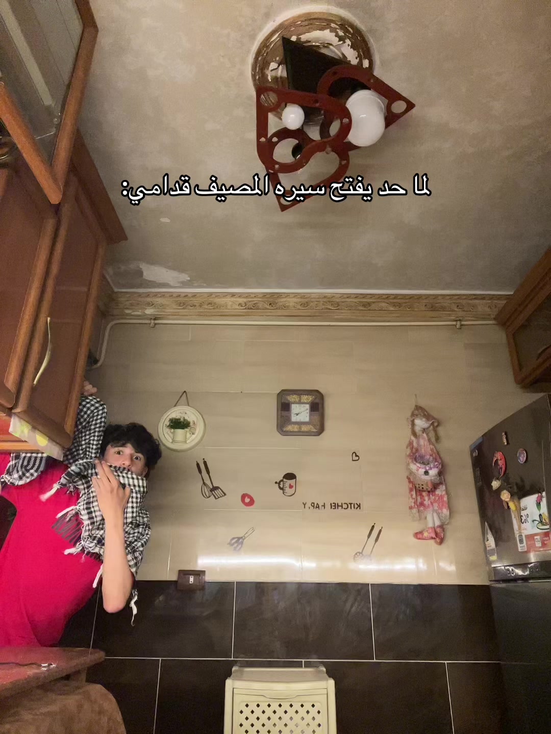 @🖤✨Eltourky✨🖤