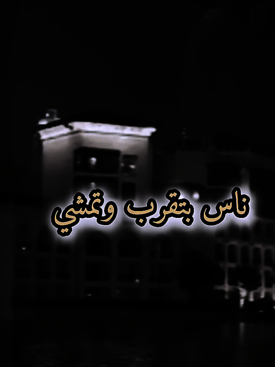 @ستوريات storyat l