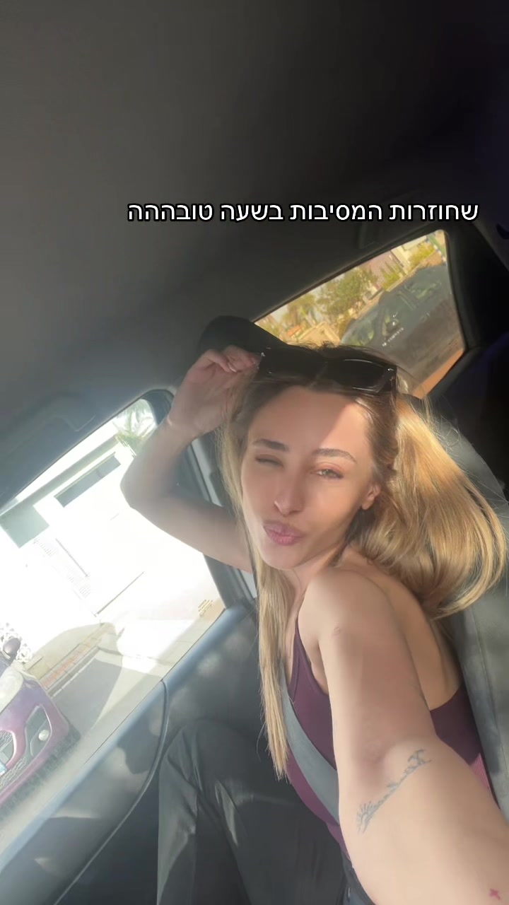 @דני