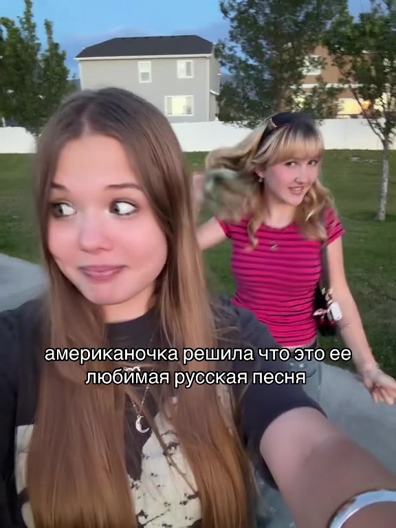 @тгк:полюса