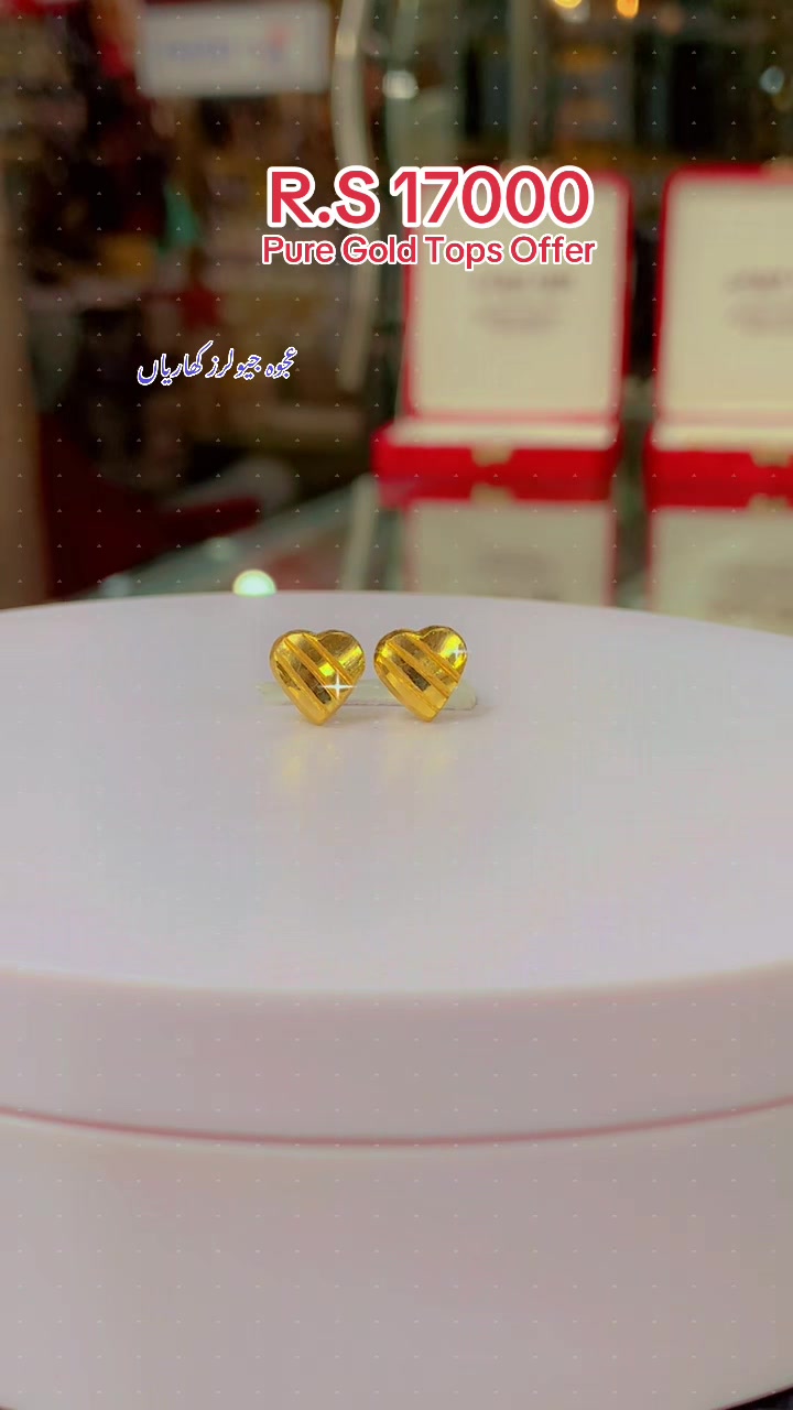 @Ajwa jewellers Kharian