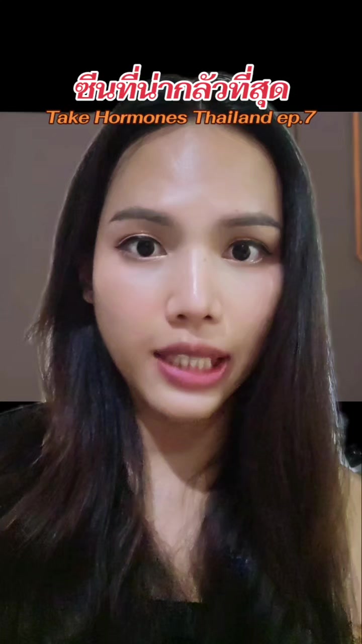 @จซ : จอจาน ซอโซ่ (Jessie)